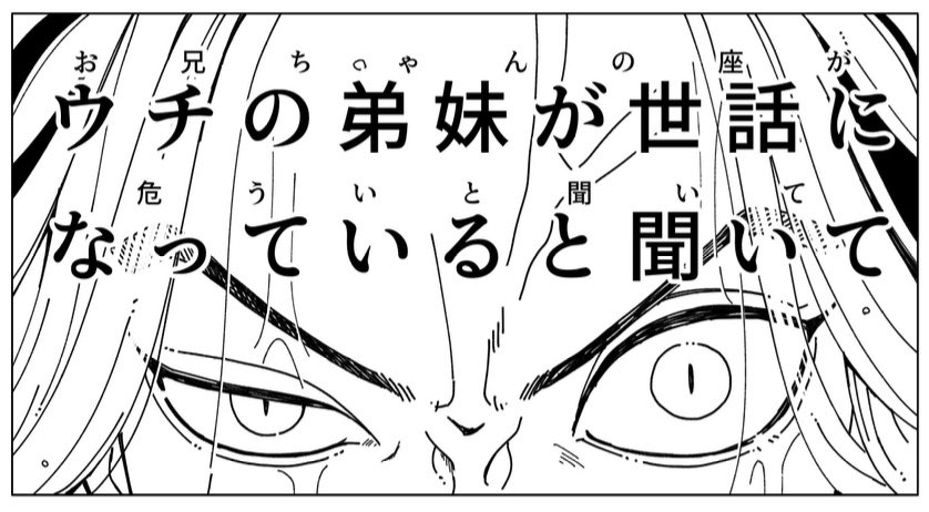 いやもうまじで今回は無理かなって感じで当日のお知らせになってしまいました。16ページのコピ本ですが、後日改めて印刷所さんに印刷してもらってとらさんで通販お願いする予定です。よろしくお願いします。 