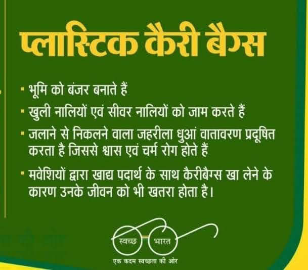 ccpgoa's tweet photo. https://t.co/87d9KLc0Tx