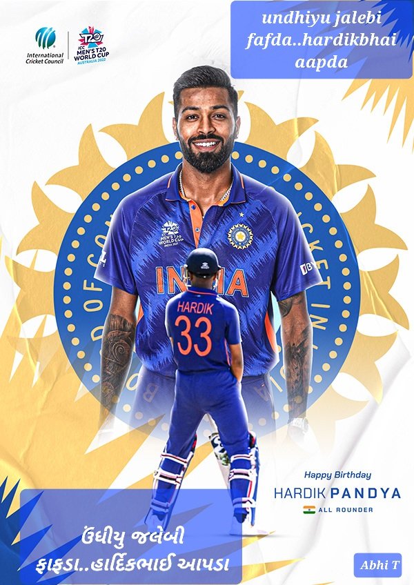 abhi_11's tweet photo. undhiyu jalebi fafda..hardikbhai aapda
@hardikpandya7 https://t.co/FM5JQeaa4b