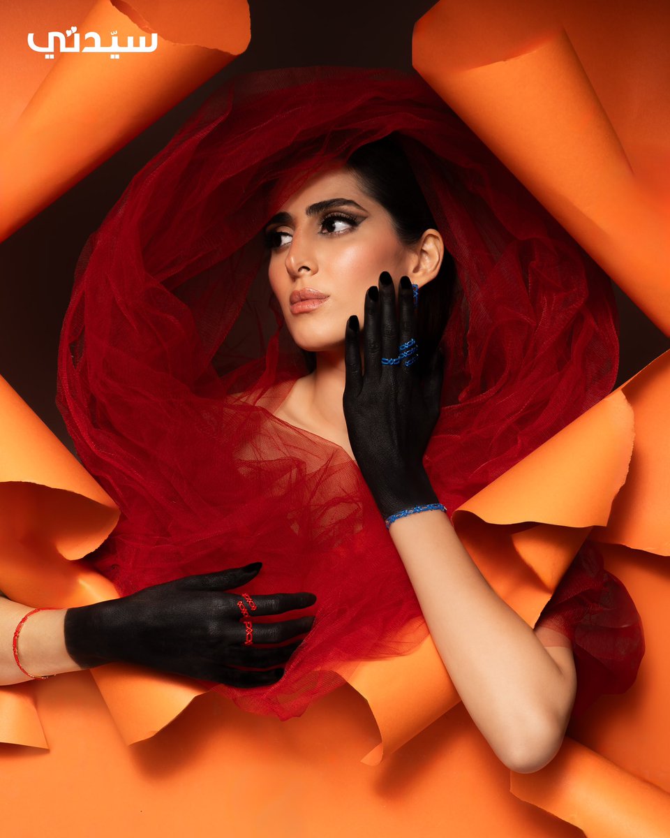 Simplymay_sa's tweet photo. Glad that Iwas a part of this amazing project 'Saudi stamped treasures' for  sayidaty Magazine @sayidatynet 

All the thanks to the team involved in this shoot 🤍 https://t.co/AAO8AEWRNz