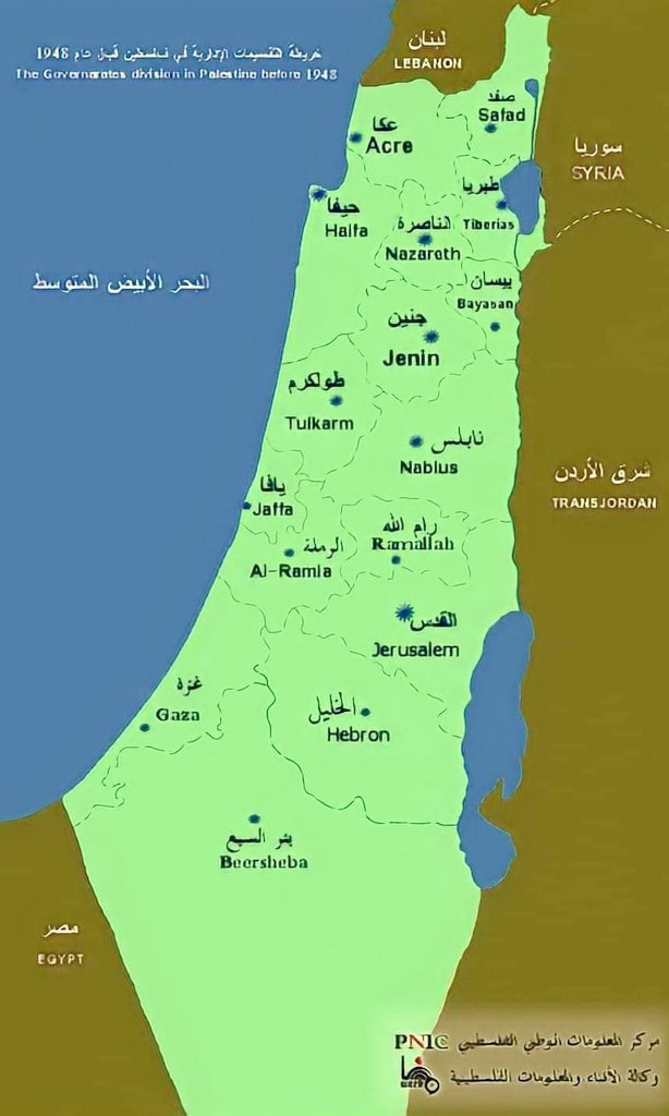 النصر قريب💪💪