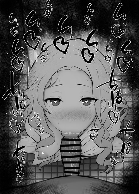 おはフェラ☀️アンファルふぇらちお便女1186号「ノラ」 