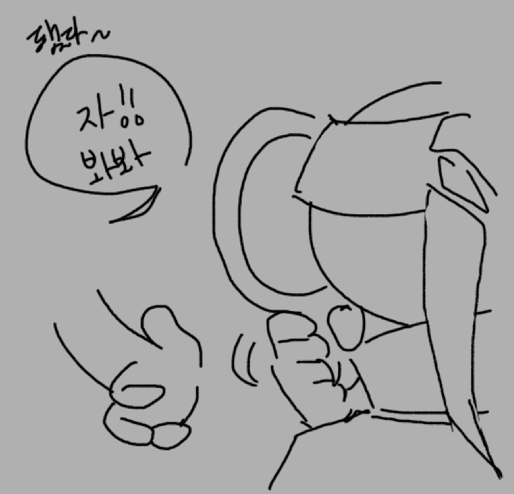 Pea_bean__'s tweet photo. ※ https://t.co/el0Vm0XkxT