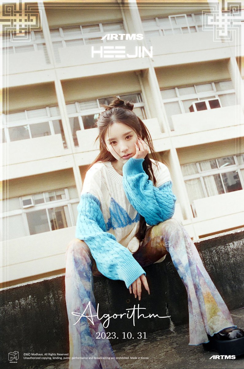 naorinaz's tweet photo. Ate https://t.co/l1etXNXdF1