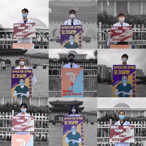 이번엔 이거 안하냐? ㅋ