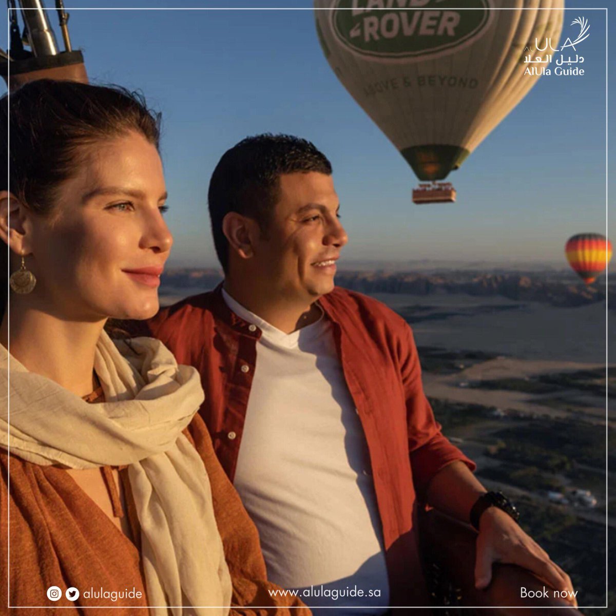 alulaguide's tweet photo. Get ready for another exciting adventure #AlUlaHotAirBallons are back with two flight types, PRIVATE FLIGHT with your loved ones ! Or SHARED FLIGHT with like-minded adventurers! Book what you need with us, Don't miss the chance #AlUlaGuide https://t.co/un21SN2PKD