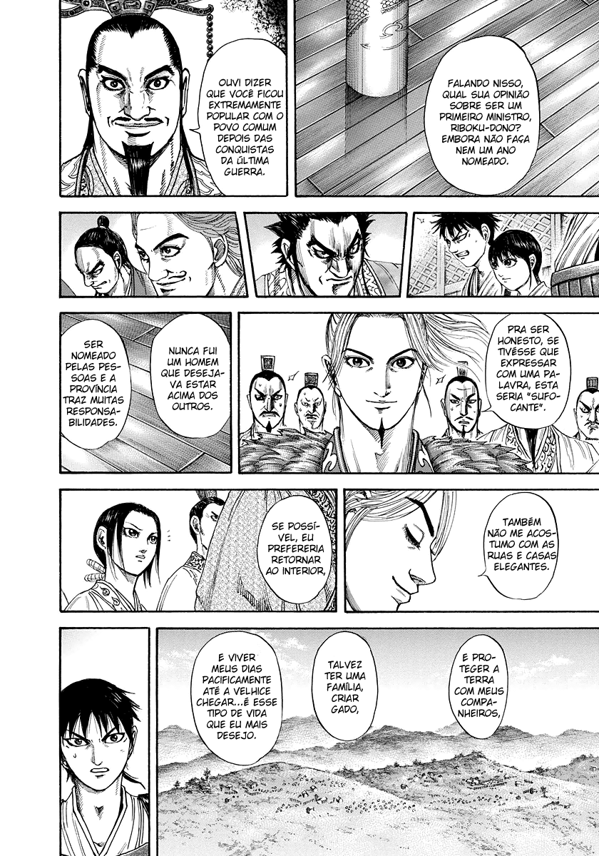 NicolasMagno31's tweet photo. #kingdom772 

Eu gosto de mesmo Riboku sendo o general de maior prestígio da China, com maiores feitos no histórico, ele só quer se aposentar, e viver a vida mais pacata possível.

Talvez nem interesse em reconquistar Gyou perdida por Zhao, ou invadir Qin, ou acabar com Ei Sei. https://t.co/KoYNsJ9cU9