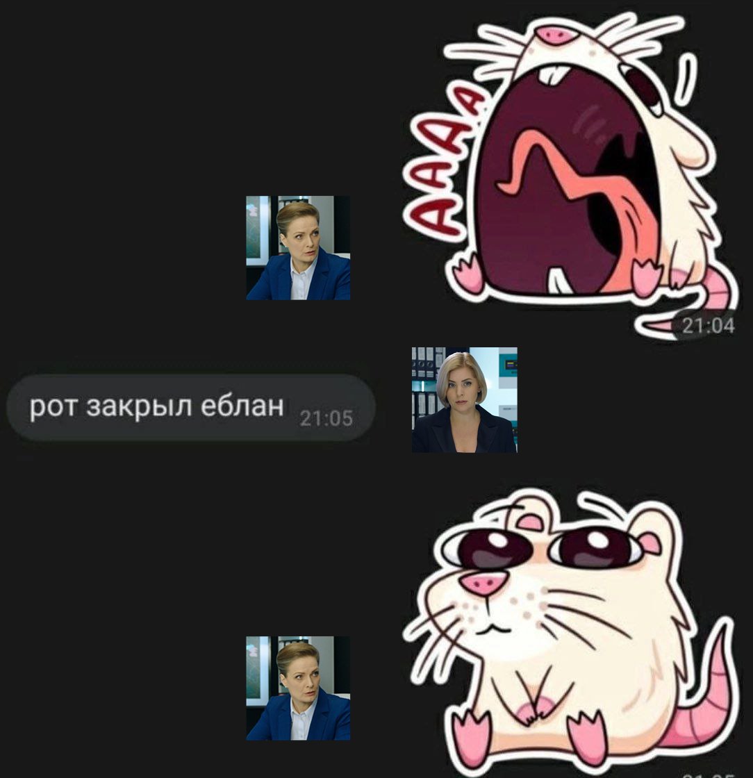 dailyaccria's tweet photo. Этот мем так каноно описывает их отношение ей богу 😭

#след https://t.co/oXZDn2kbWu