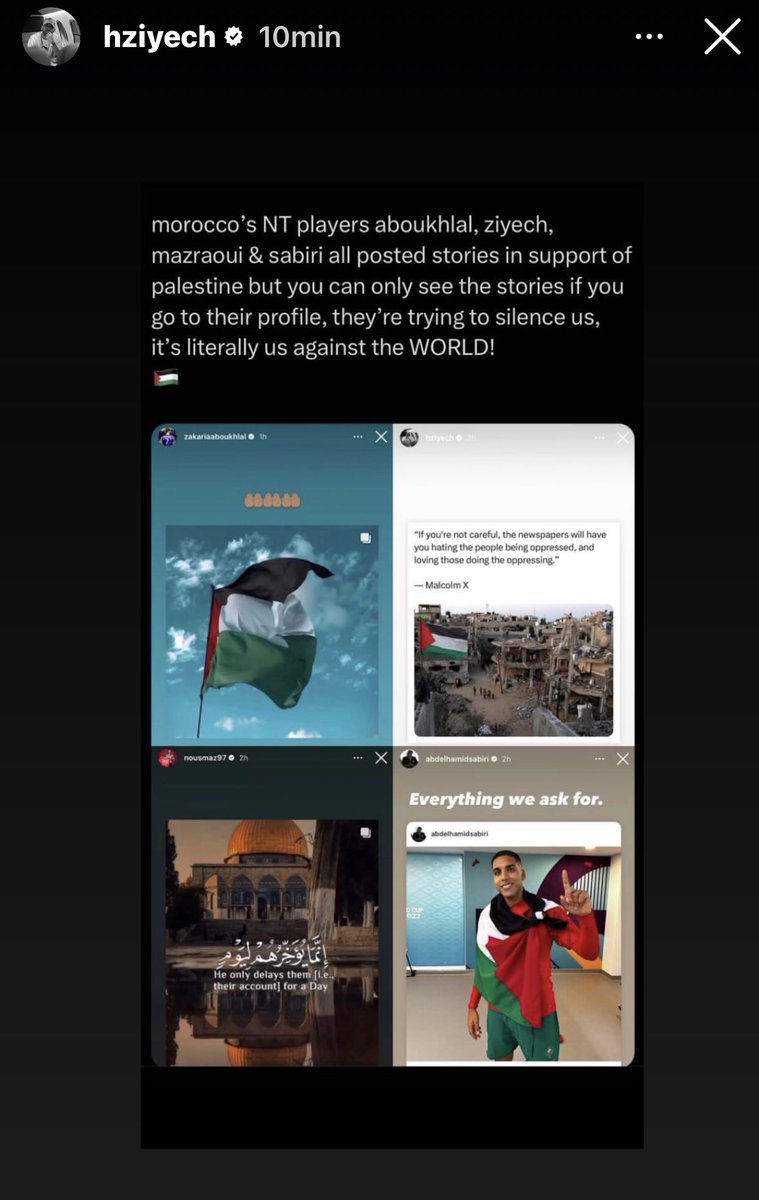 حكيم زياش ✌️