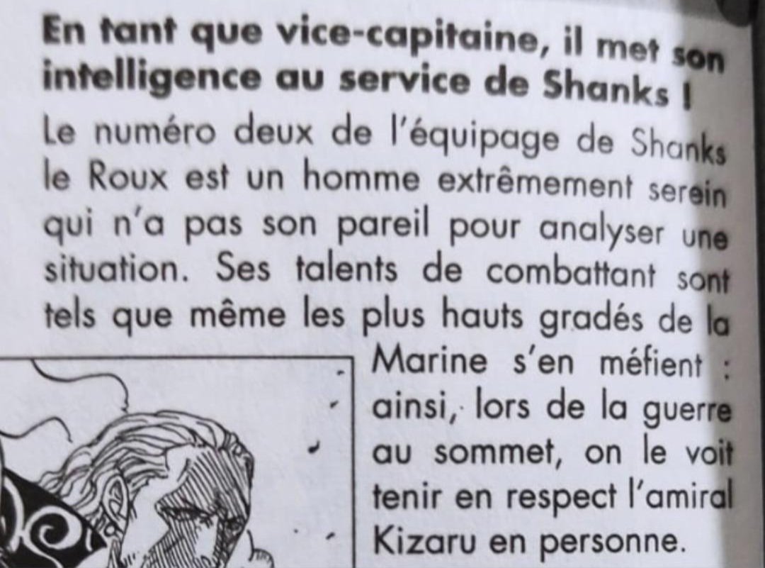 Kizaru ne trollait pas face à Benbeckman, en voici la preuve 🤷‍♂️