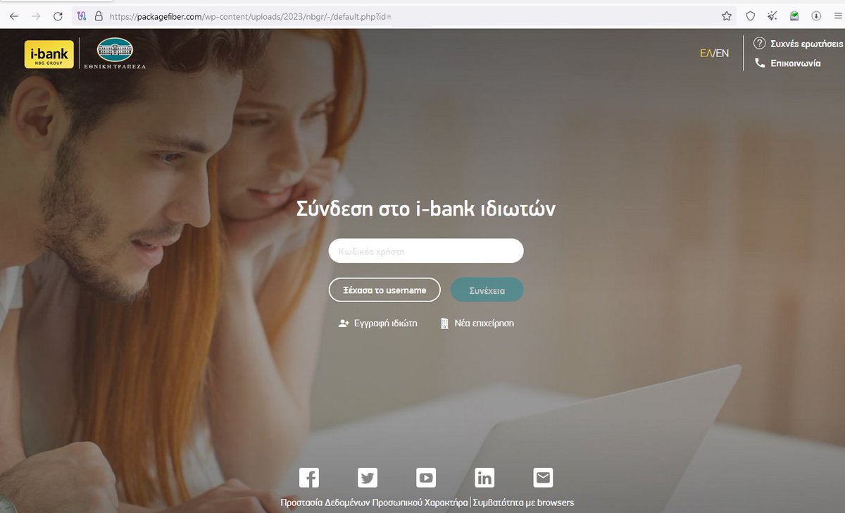 v4ensics's tweet image. Yet another #phisher targets @NationalBankGR Phisher abuses @Zoho (https[:]//ysvqj-cmpzourl.maillist-manage.com/click/1.....) to redirect victims to https[:]//packagefiber.com/wp-content/uploads/2023/nbgr/-/default.php?id=cNOQVn