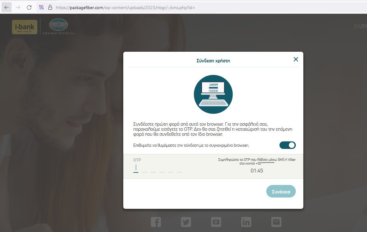 v4ensics's tweet image. Yet another #phisher targets @NationalBankGR Phisher abuses @Zoho (https[:]//ysvqj-cmpzourl.maillist-manage.com/click/1.....) to redirect victims to https[:]//packagefiber.com/wp-content/uploads/2023/nbgr/-/default.php?id=cNOQVn