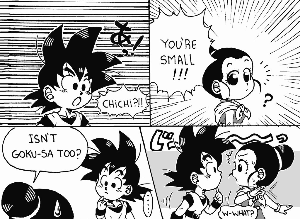 Sheila96716588's tweet photo. Dragon Ball DAIMA
#悟チチ #Gochi #dbd https://t.co/QouNhopwKt