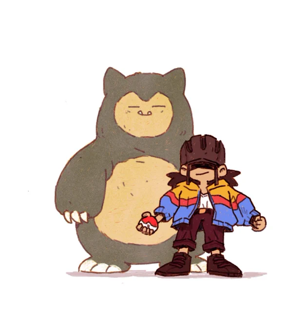 Spotted a Pokémon trainer!