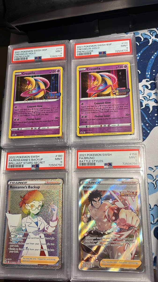 $4 BMWT #LSC

$15 per