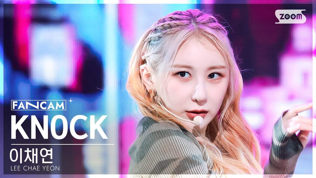 ❤️❤️❤️❤️❤️ Kpop KPOP #MCountdown” #EXchange2” #Haneul  
Original: kpop_sbs