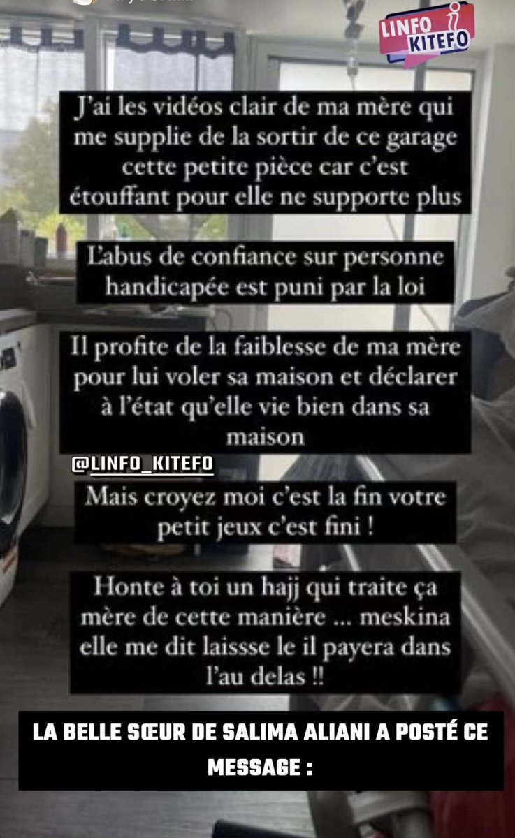 linfo_kitefo's tweet photo. La belle sœur de #salimaaliani fait des révélations et dévoile les conditions dans lesquels sa belle mère, malade, vit..

#magaliberdah #maevaghennam #millajasmine #soukainatwosisters #poupettekenza #FreeGaza https://t.co/fZ2Qc5JeU4
