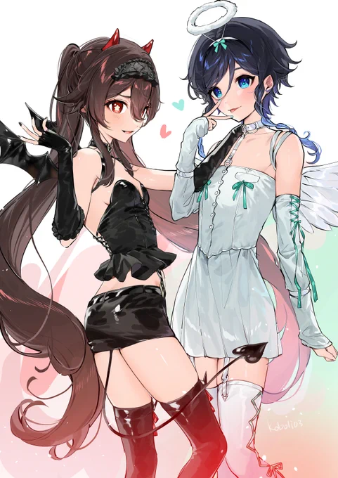 뇌절