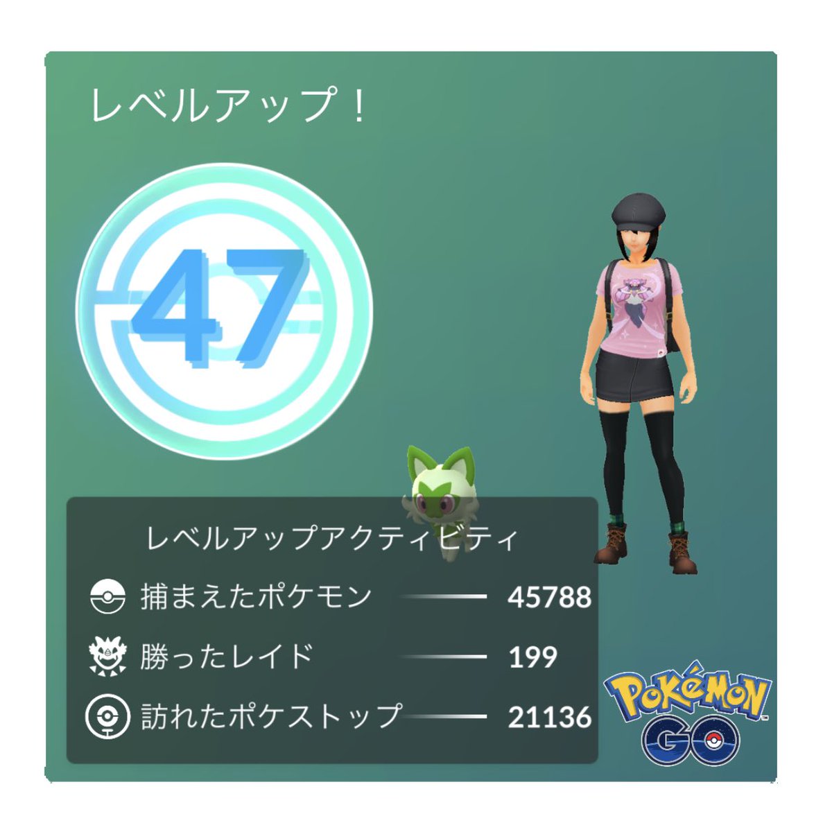 puplinco002's tweet photo. やっと…やっと…
レベル47になったーーー！！

ここまで長かった…うっうっ…涙
次は48目指して頑張ろう！！ https://t.co/GDiZqmAdn6