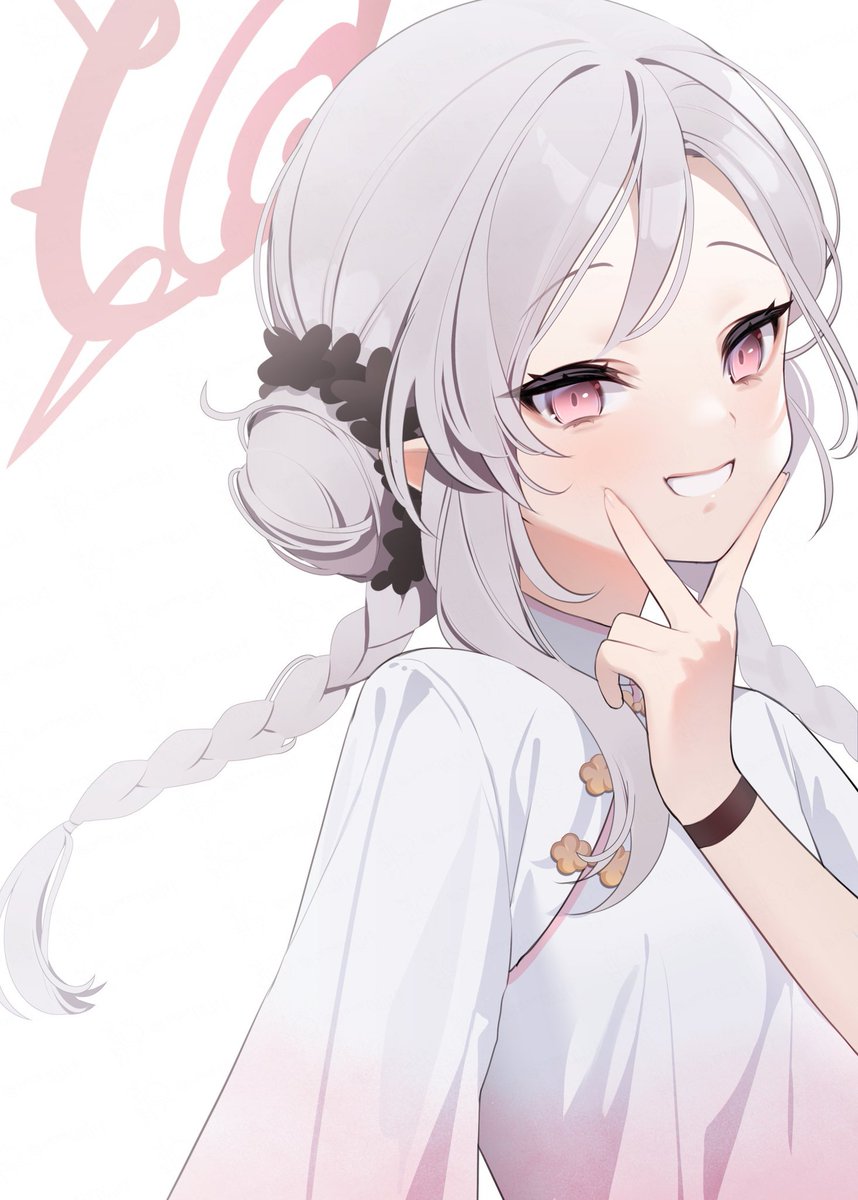 おはようございます