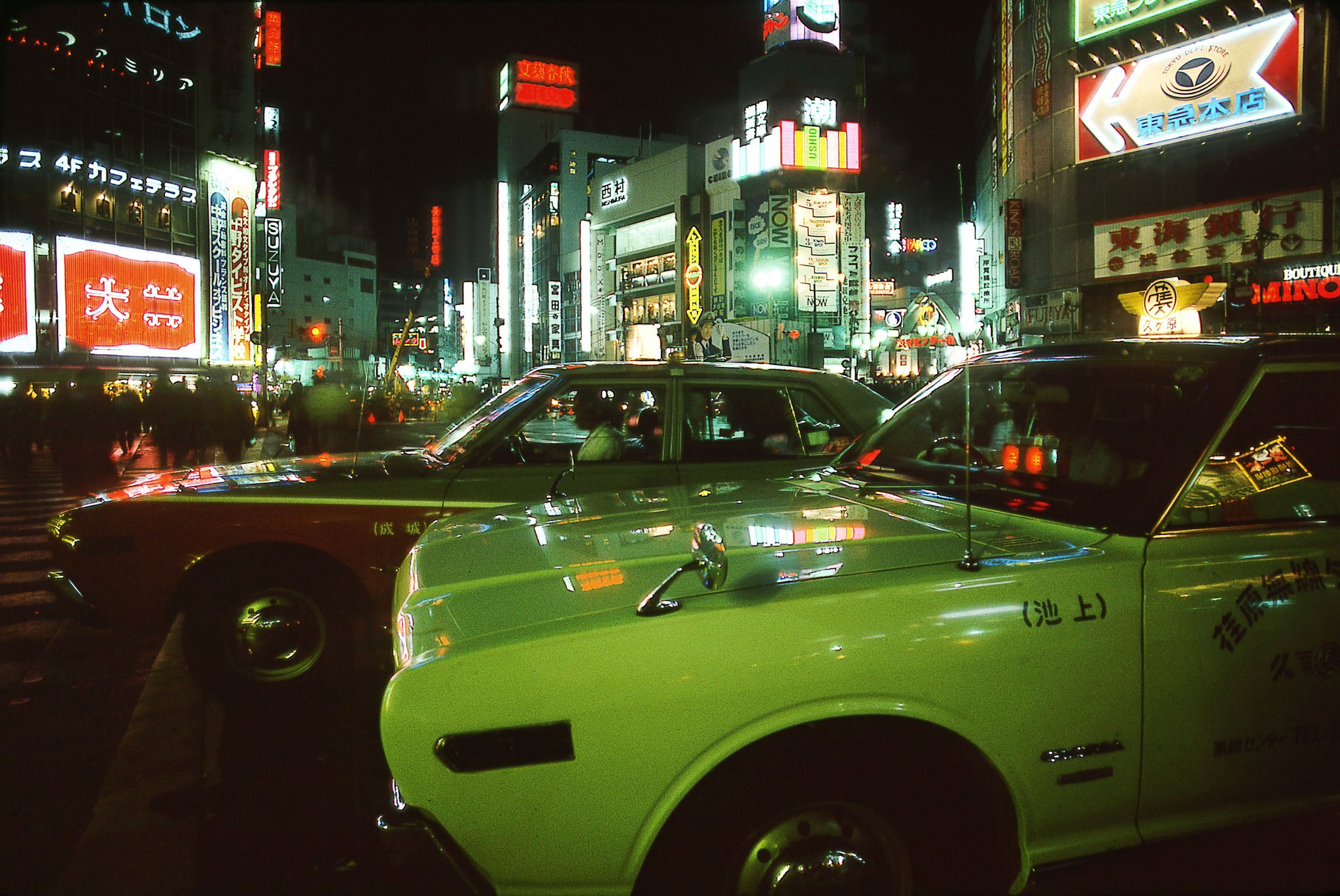 Greg Girard on X: 