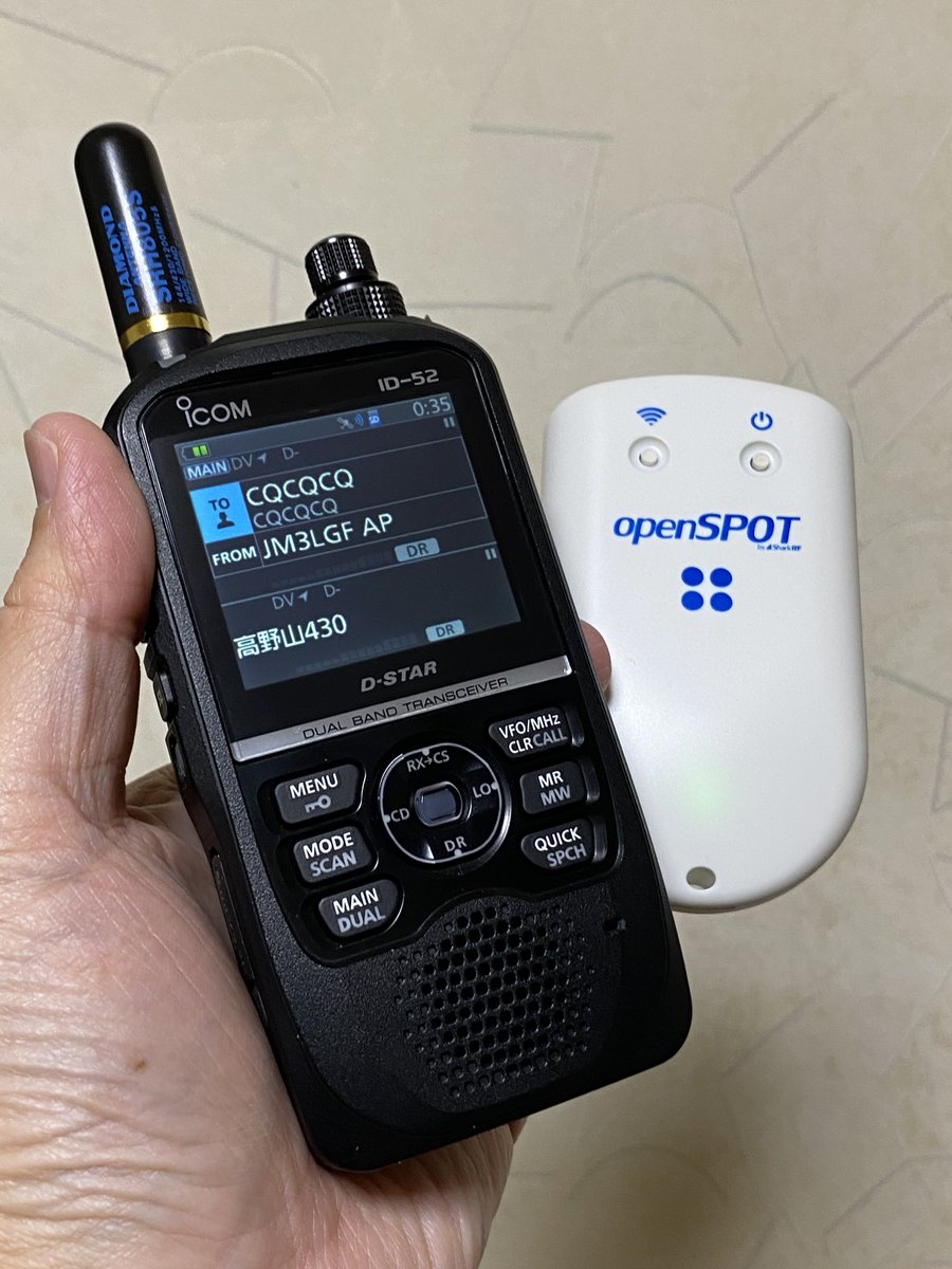 jm3lgf's tweet photo. SharkRF openSPOT4 Pro(digital radio hotspot) が、セールで€30 off‼️
https://t.co/v4ha6Bjw1f
https://t.co/VKnJbyKMxr
#openSPOT #SharkRF
(画像は自分が使用しているopenSPOT4 Pro) https://t.co/Gj1GP7252A
