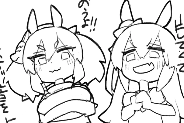 手が遅いのでらくがきだけど全然すすみまてん 