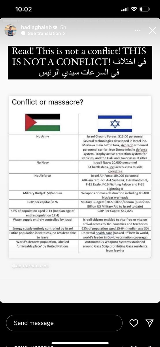 ん𝓪𝓰𝓮𝓻⚘🇵🇸 tweet media