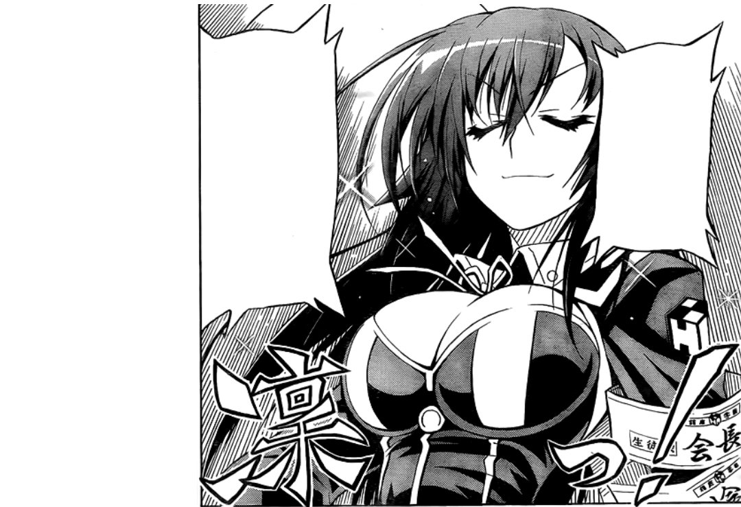 Naturally!
I have learnt my lesson.