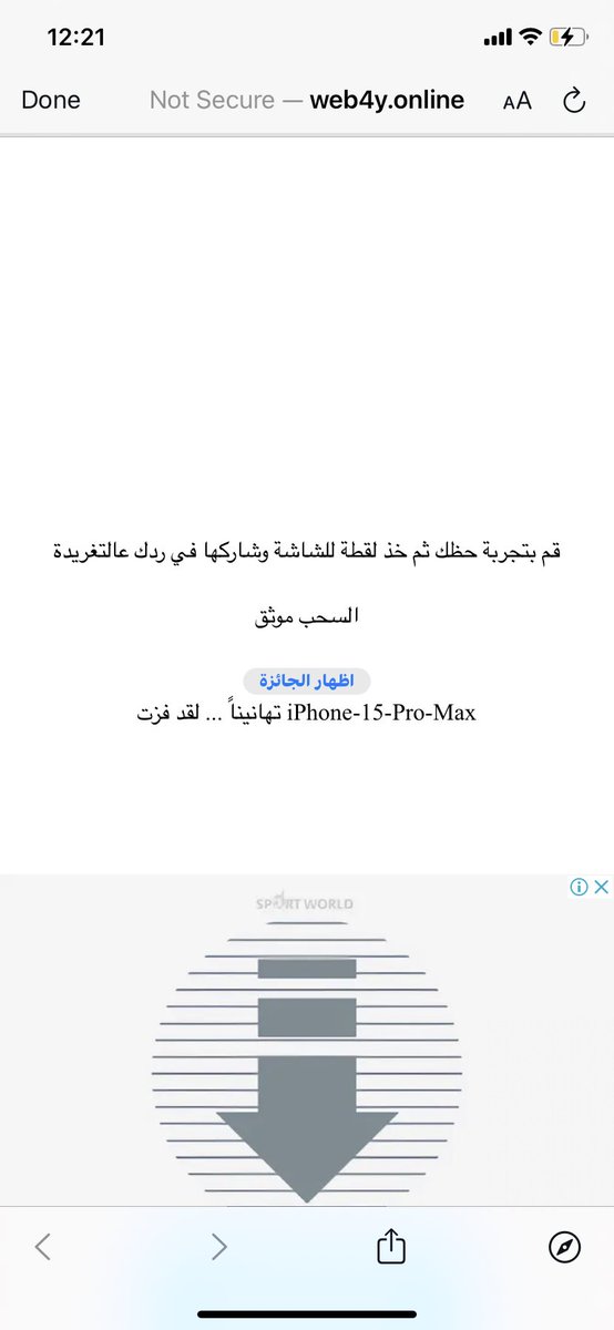 ghdo1400's tweet photo. @noornezamnoor @tawfiq10020 @B92295696 @MDagesh @thequeen @wwaa4 @SaadBale1 https://t.co/vijE3Dc6qK