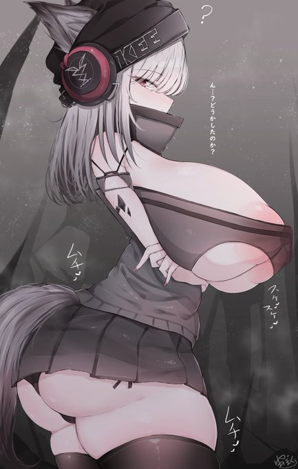 おskebありがとうございました! 