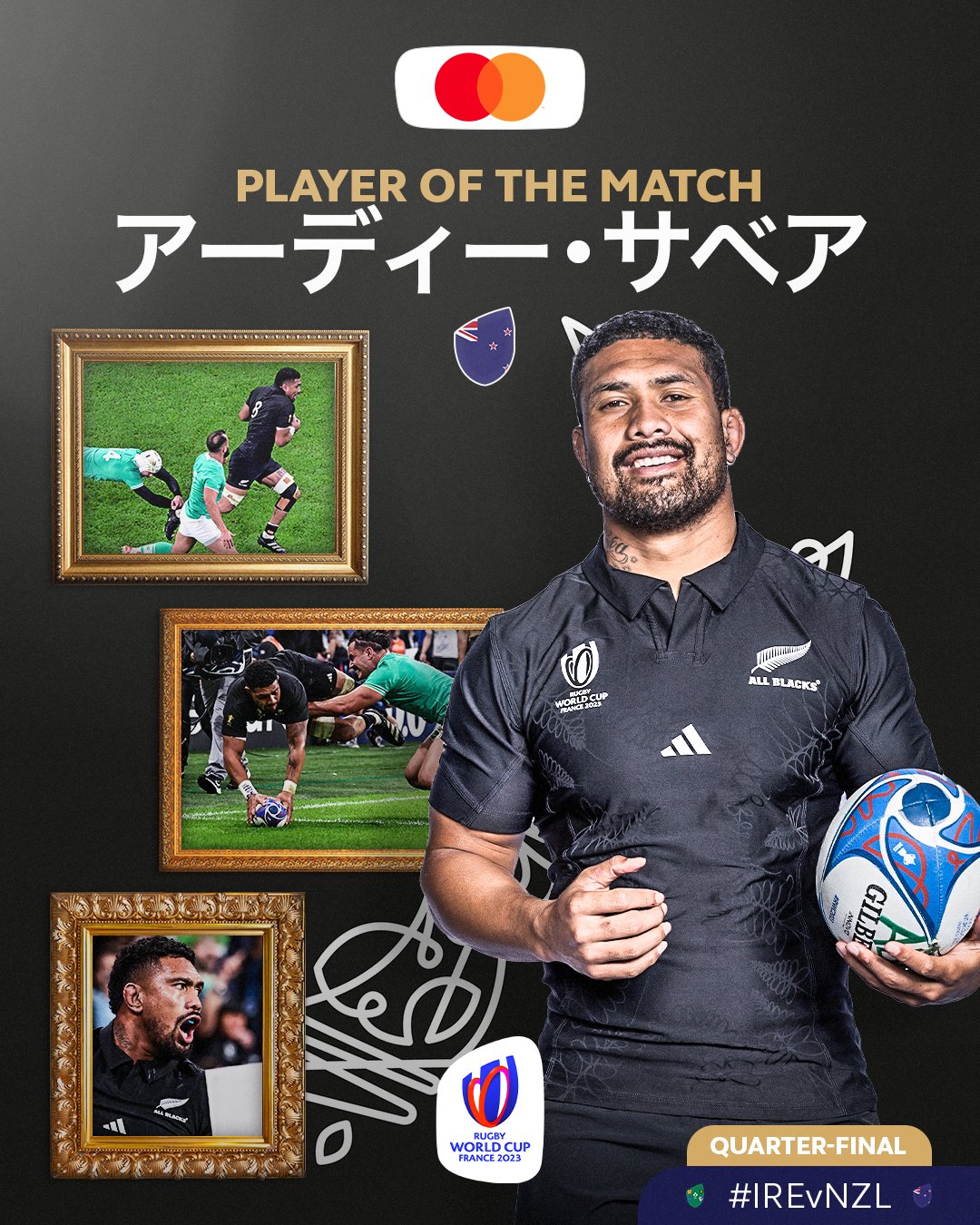 ラグビーワールドカップ 日本代表戦 公式プログラム5冊セット おまけ付き