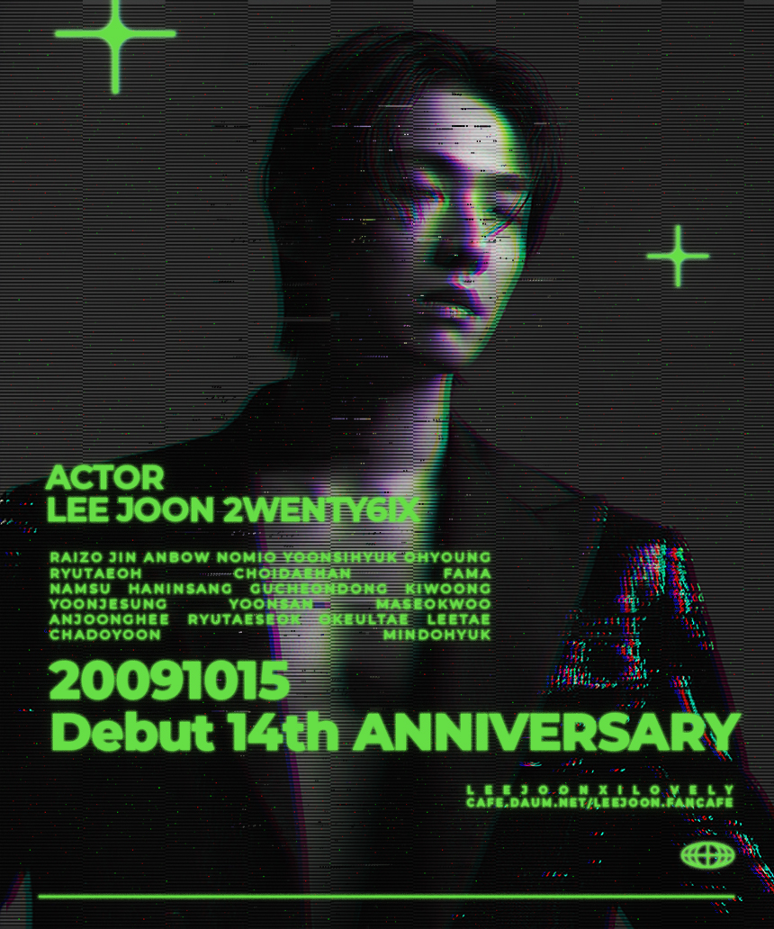 26_official_fc's tweet photo. 💛2⃣0⃣0⃣9⃣1⃣0⃣1⃣5⃣💛
이준 배우의 
데뷔 14주년을 축하합니다

#이준 #LEEJOON #2WENTY6IX
#イ・ジュン #이준씨러블리 https://t.co/BIXQFbnXV1