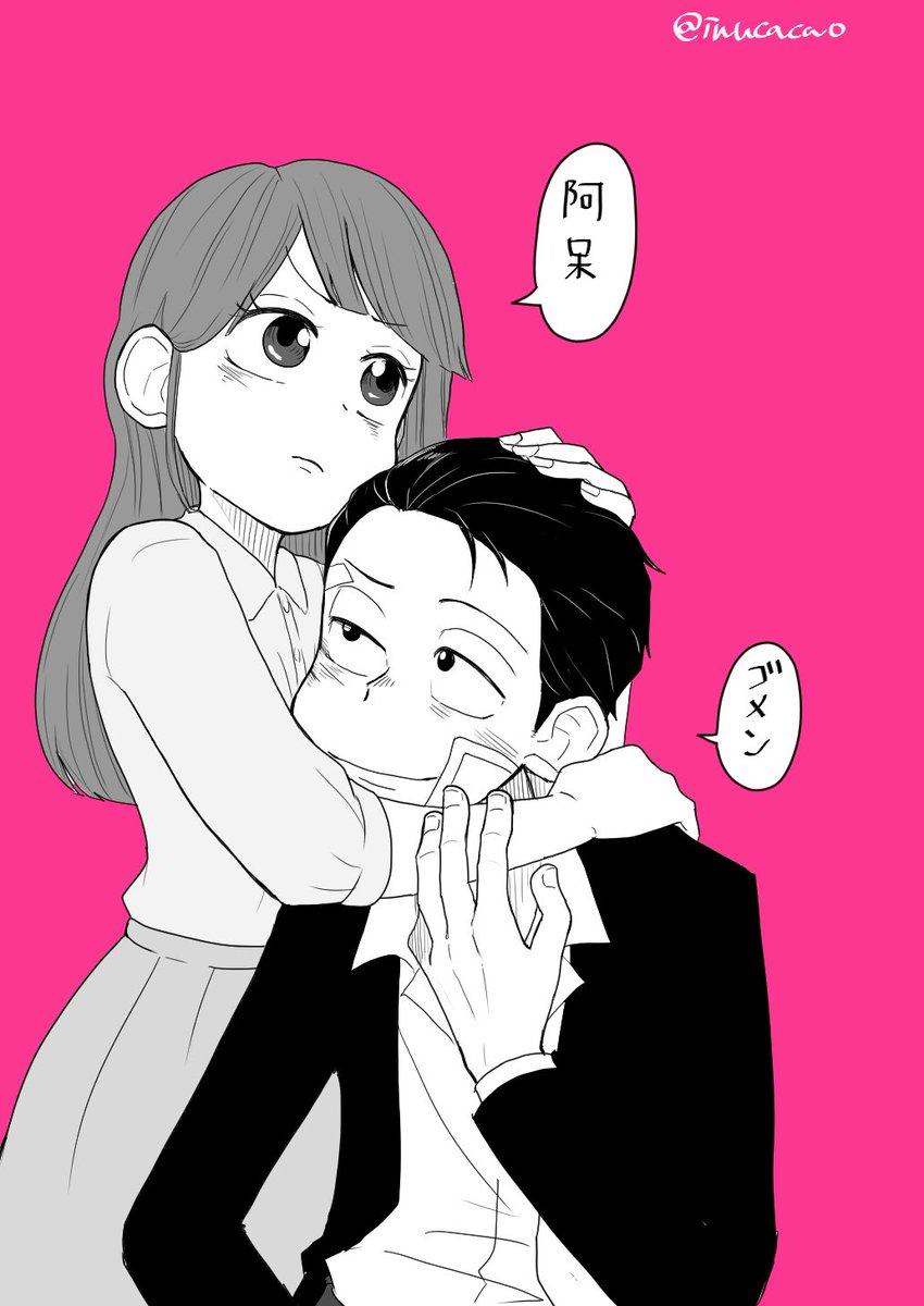 トト子ちゃんのお誕生日、今年は何も準備できなかったのでお気に入りの