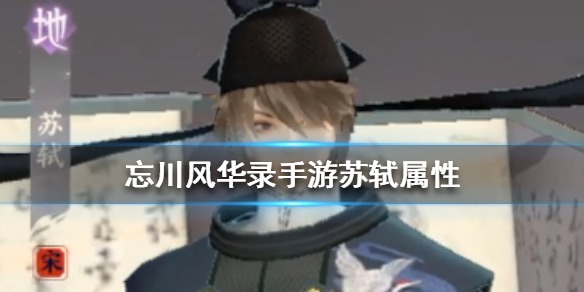 Dactan2's tweet photo. 🥺🥺🥺 #忘川风华录 #art #NetEase #TakatsukasaEnmei #tgcffanart #艾尔海森 https://t.co/cVrBsbPegY