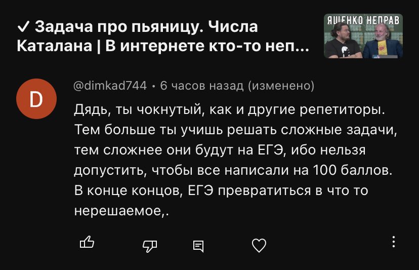 Борис Трушин tweet media