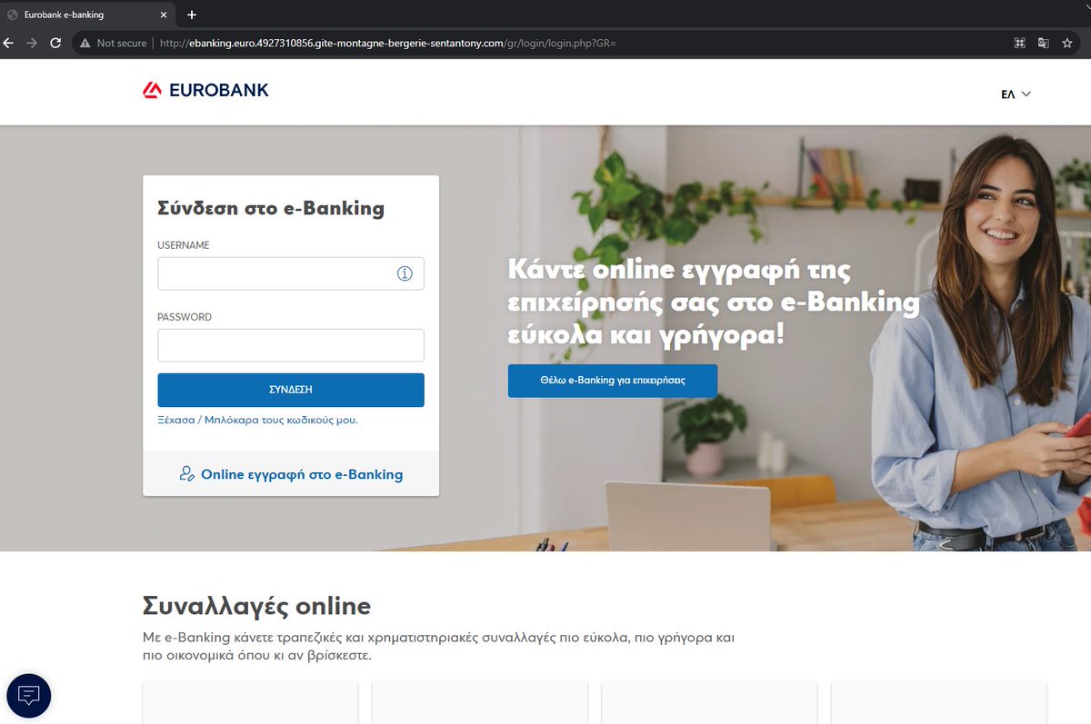 v4ensics's tweet image. One more #phisher targeting @Eurobank_Group http[:]//1vioklcc67l9413tr-eurobank.theayurvedapeople.info/urus is used to redirect possible victims to http[:]//ebanking.euro.4927310856.gite-montagne-bergerie-sentantony.com/