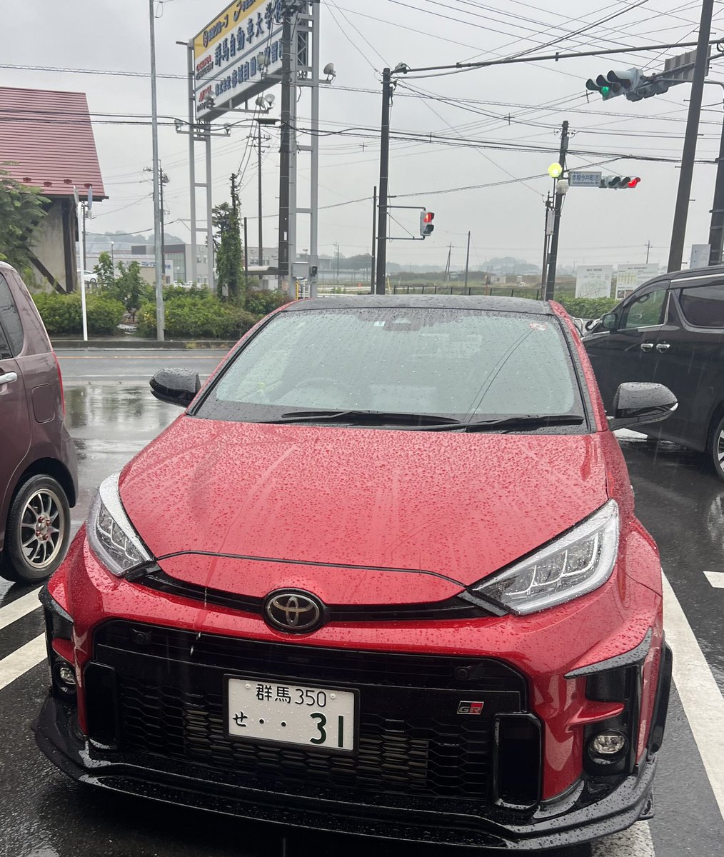 kane23p's tweet photo. 雨も滴る🚗✨
#grヤリス
#kpstyle https://t.co/453r0rRJkb