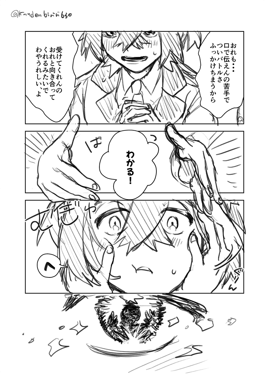 (3/4) 