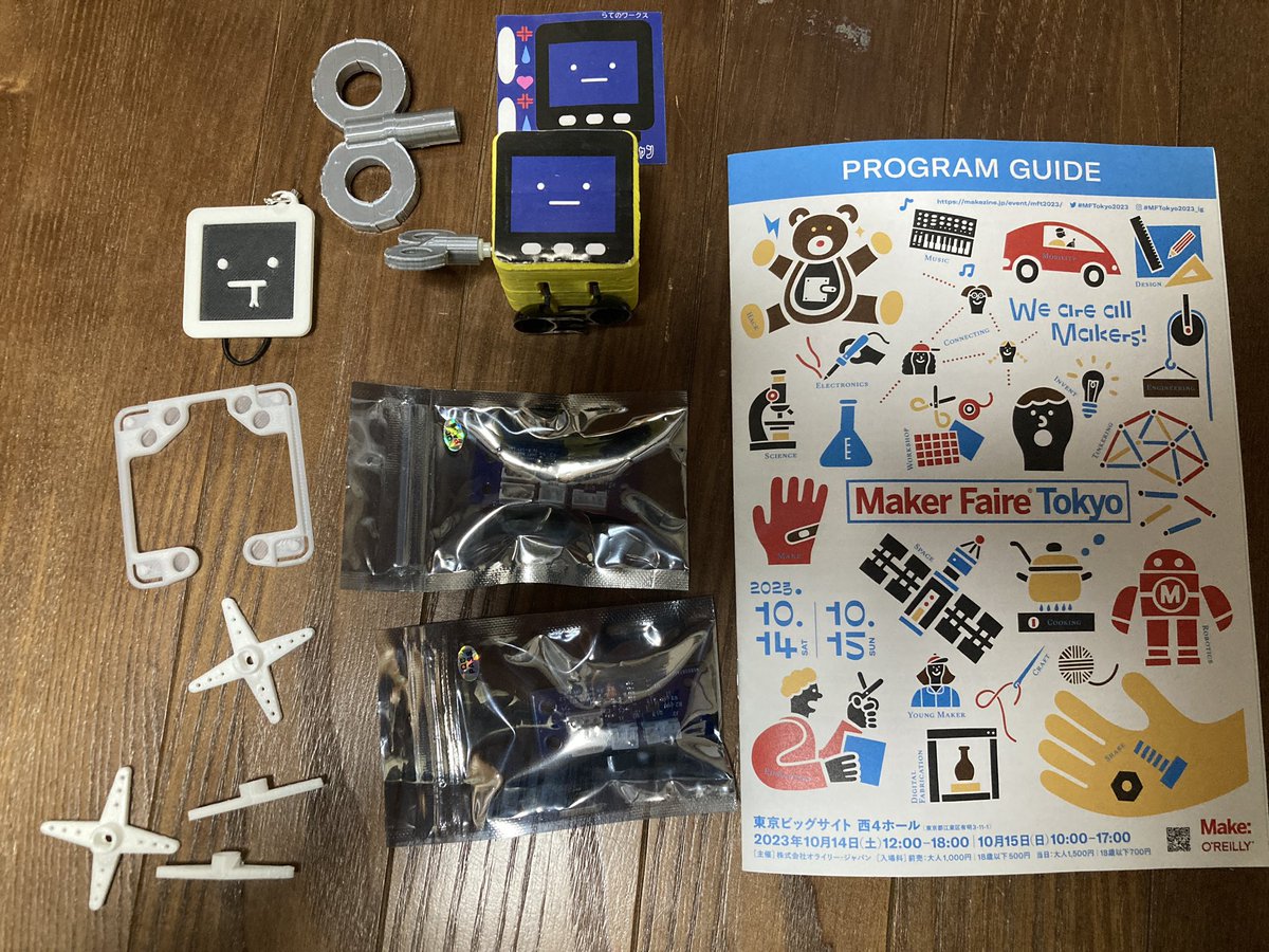 Kkun3's tweet photo. 昨日、分けていただいたモノ♪
みなさんの努力の賜物✨

#MFTokyo2023
#MakerFaireTokyo2023
#スタックチャン
#ｽﾀｯｸﾁｬﾝ
#M5stack https://t.co/tXfufEhg5T