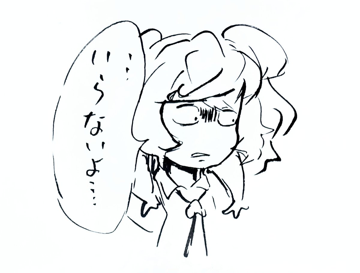 プリムに伝わらなかったコメコメの可愛さ 