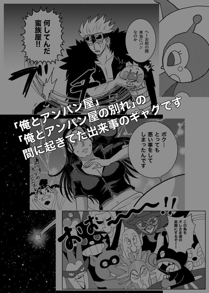 11-23-glc29-1-4-5-3-2-08a