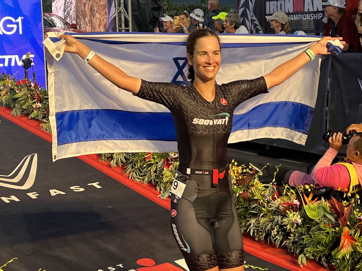 leegruenfeld's tweet image. #IMWC2023 #IRONMANtri  — 

MAZEL TOV!