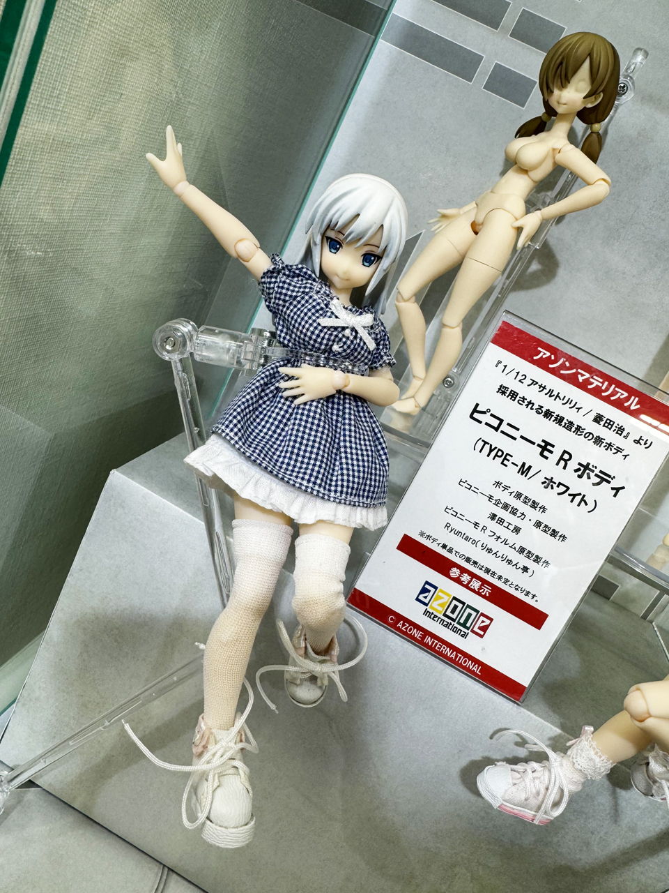 アゾンレーベルショップ大阪 on X: アゾンレーベルショップ大阪 on X: