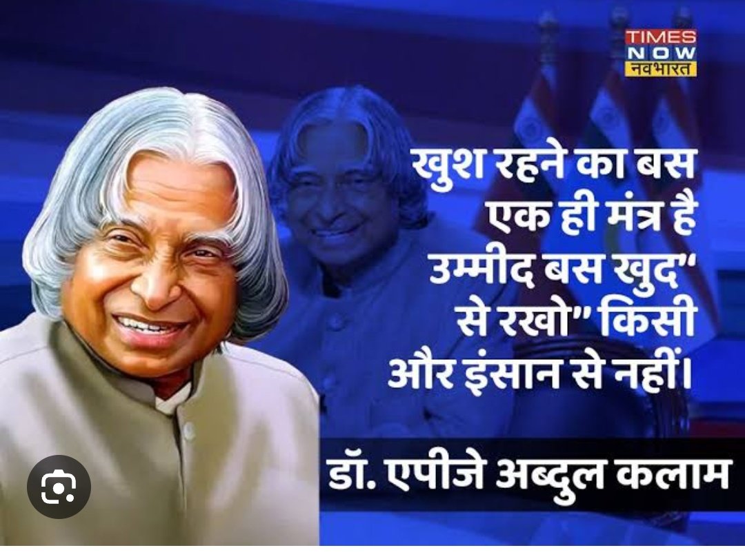 Happy birthday 🎂 sir