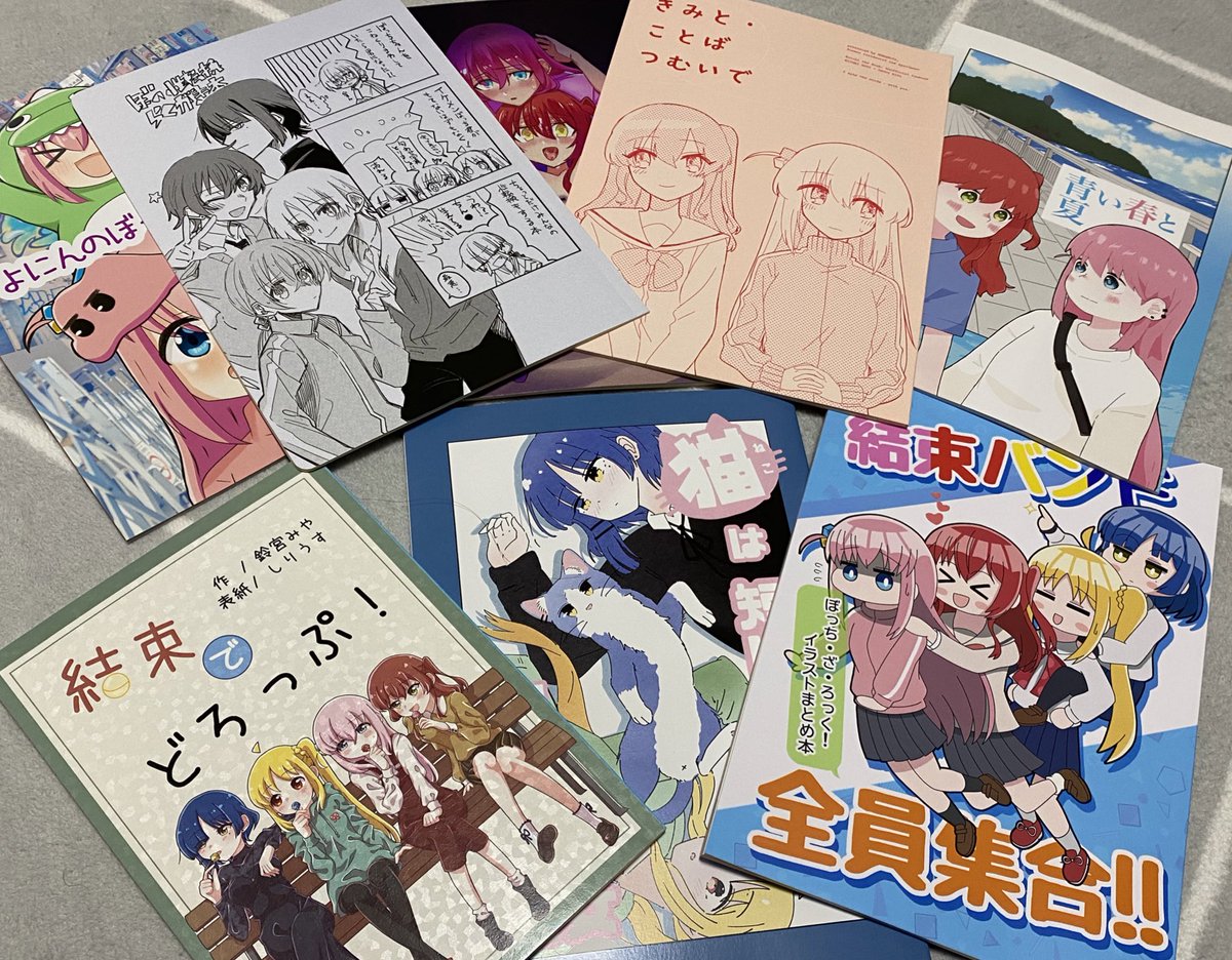 昨日の戦利品! 