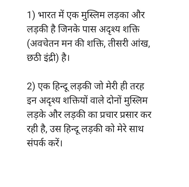 #GoregaonEast
#GoregaonWest
#JogeshwariEast
#JogeshwariWest
#KandivaliEast
#KandivaliWest
#KandivlaiWest
#MaladEast
#MaladWest
#Mumbai
#Maharashtra
#andheri 
#kurla 
#borivali
#mumbaisuburban
#Bhiwapur
#Hingna
#Kalameshwar
#Kalmeshwar
#Kamptee