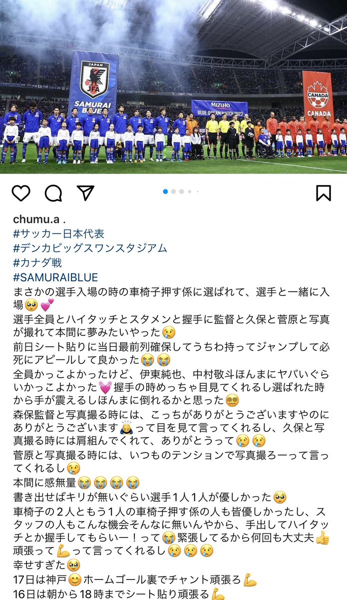 愛里 tweet media