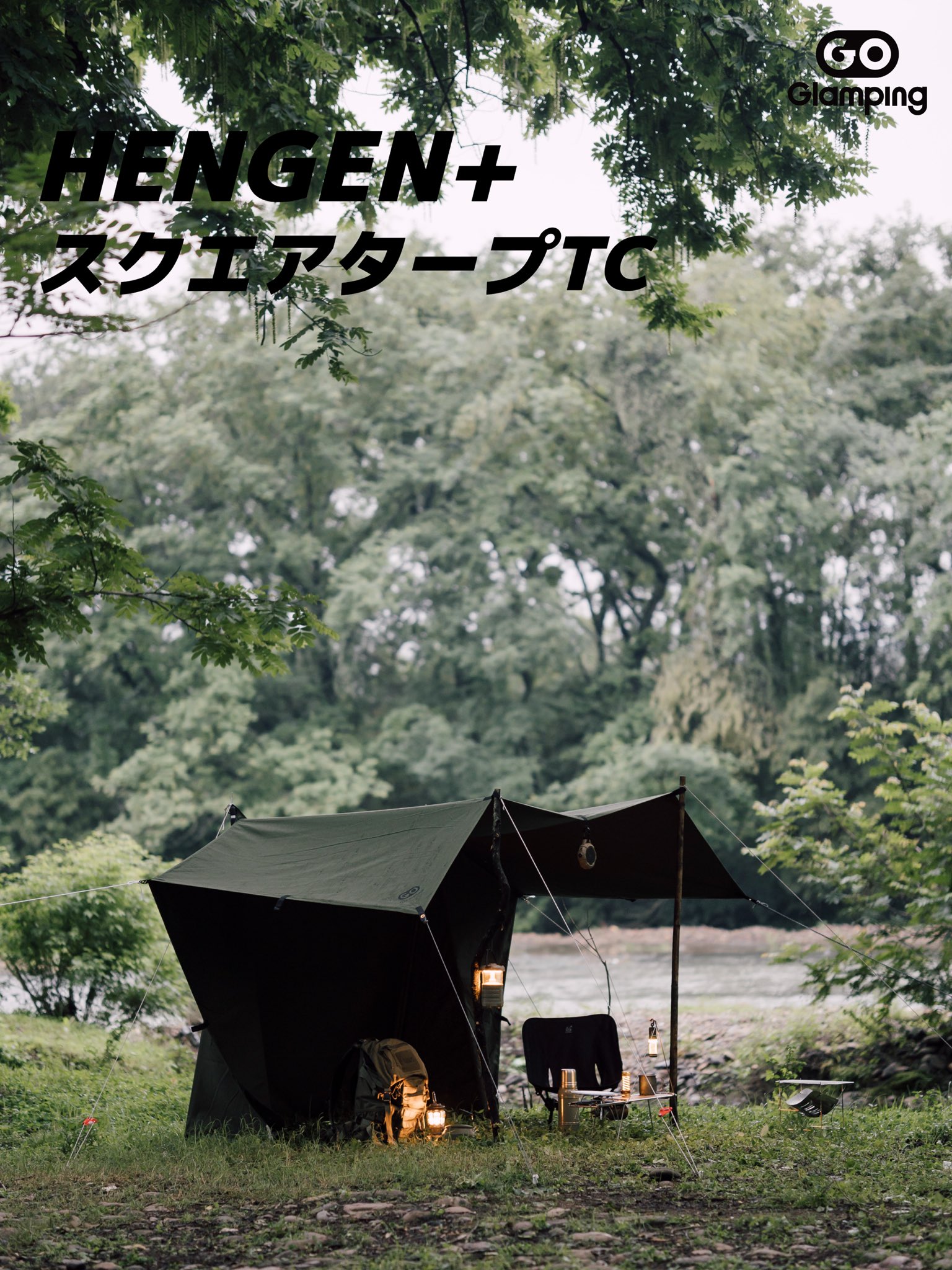 GOGlamping-official on X: 