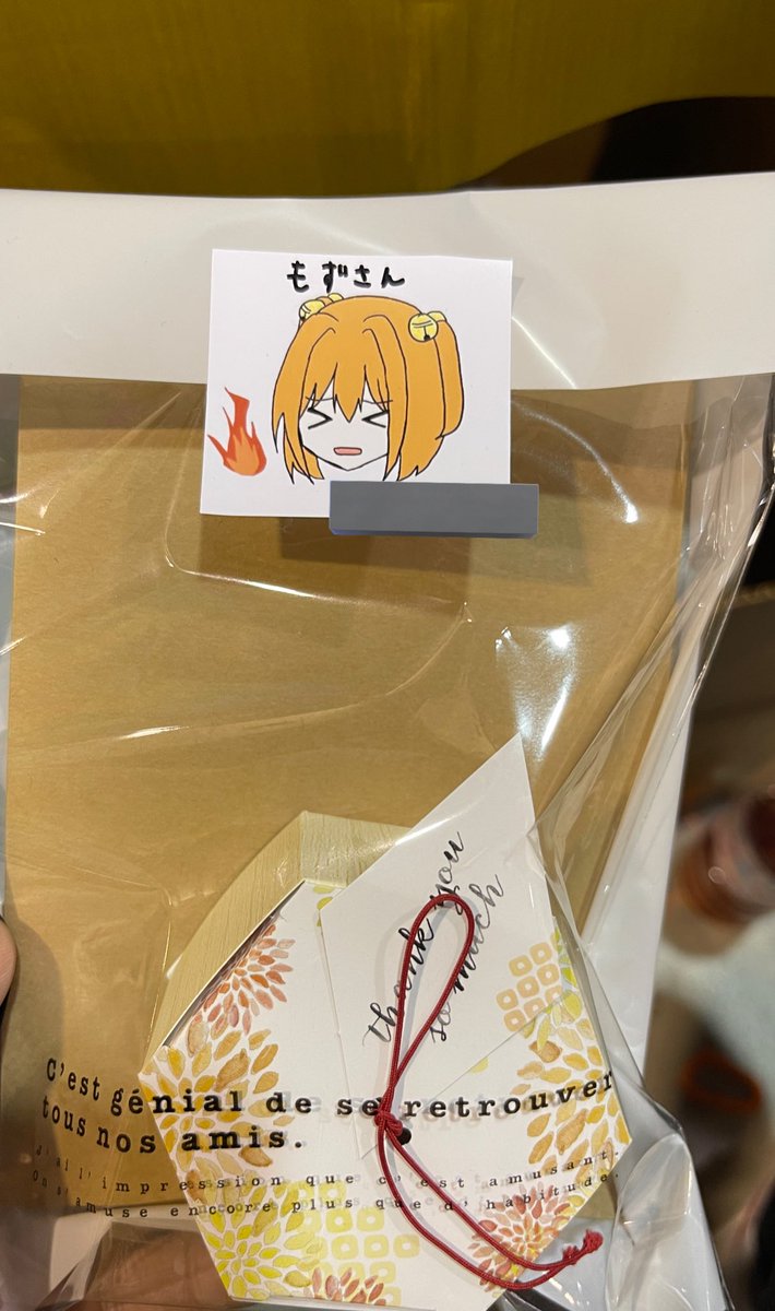 手描き入りの差し入れめっちゃ嬉しい…!
同人冥利に尽きますね 